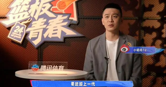 篮球双球训练要注意什么_2